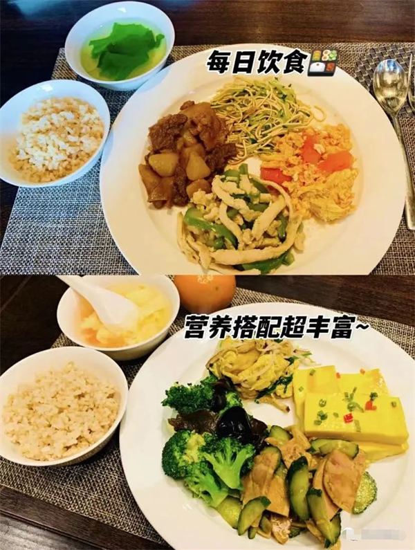 年入百万的高端减肥训练营,他们是怎么玩的 赚钱 经验心得 第5张 年入百万的高端减肥训练营,他们是怎么玩的 赚钱 经验心得 第5张
